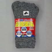 最強装備5本指ソックス モクカラー 25~27cm 4071-2P-L
