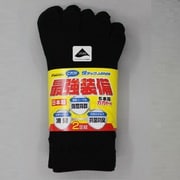 最強装備5本指ソックス 黒 25~27cm 4074-2P-L