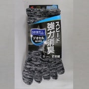 ソックス 強力消臭デオセル5本指ショート モク L 25～27cm 4129-2P