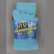 消臭サポーターソックス5本指 カラー 25~27cm 4035-4P-L