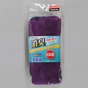 消臭サポーターソックス5本指 ワークカラー 25~27cm 4036-4P-L