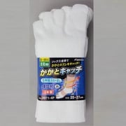 ソックス かかとキャッチ5本指 白 4足組 25~27cm 3971-4P-L