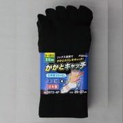 ソックス かかとキャッチ5本指 黒 4足組 25~27cm 3972-4P-L