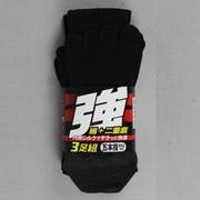 ソックス 絹2重底5本指カカト付 3足組 黒 25~27cm 3203-3P-L