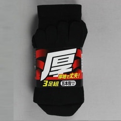 ソックス 厚地5本指カカト付 3足組 黒 3240-3P-L