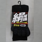 ソックス 絹補強5本指カカト付 3足組 黒 25cm~27cm 3246-3P-L