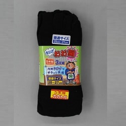 ソックス マイドオオ絹5本指 黒 3足組 25～27cm 3172-3P L