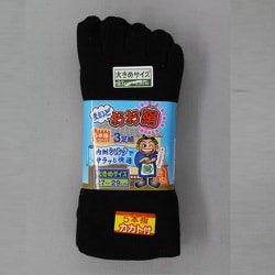 ソックス マイドオオ絹5本指 黒 3足組 27～29cm 3173-3P LL