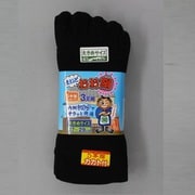 ソックス マイドオオ絹5本指 黒 3足組 27~29cm 3173-3P LL