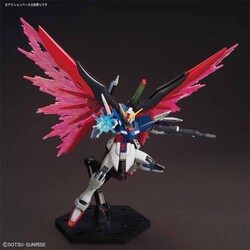 ガンダムシードデスティニー　プラモデル　HG バンダイ HGCE 1/144 デスティニーガンダム 「機動戦士ガンダム