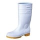 厨房用長靴 ゾナセーフティー 鋼製先芯 抗菌・耐油配合 インソール付 S-01 白 23.5cm