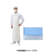 NF200 ネオフレッシュ PUエプロン スカイ LL