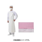 TF-U タフライトU PUエプロン ピンク LL