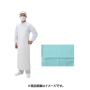 TFSW-T タフライトソフトW PUエプロン ミント M
