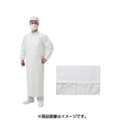 NF-KAT NF割烹エプロン PUエプロン 白 LL