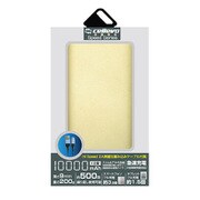 モバイルバッテリー/リチウムポリマー/2.1A/Energia NY 10000/薄型フラット/大容量/10000mAh/PSE適合/GOLD EP10000NY-GD