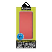 モバイルバッテリー/リチウムポリマー/2.1A/Stick NY 7000/スティック型/7000mAh/PSE適合/RED EP7000NY-RD