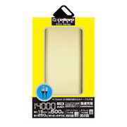モバイルバッテリー/リチウムポリマー/2.1A/Stick NY 14000/スティック型/大容量/14000mAh/PSE適合/GOLD EP14000NY-GD