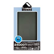 モバイルバッテリー/リチウムポリマー/2.1A/Cute ME NY 24000/大容量/24000mAh/PSE適合/BLACK ME24000NY-BK