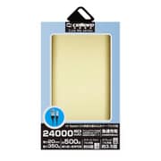 モバイルバッテリー/リチウムポリマー/2.1A/Cute ME NY 24000/大容量/24000mAh/PSE適合/GOLD ME24000NY-GD