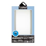 モバイルバッテリー/リチウムポリマー/2.1A/Cute ME NY 24000/大容量/24000mAh/PSE適合/SILVER ME24000NY-SL