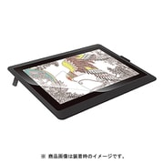 Wacom Cintiq 16保護フィルム 防指紋 高精細反射防止 TB-WC16FLFAHD
