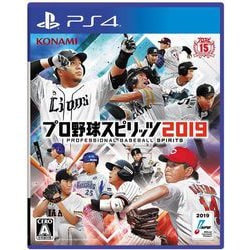 ヨドバシ.com - コナミ KONAMI プロ野球スピリッツ2019 [PS4