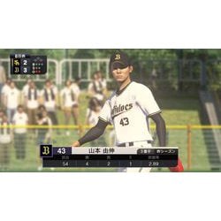 ヨドバシ.com - コナミ KONAMI プロ野球スピリッツ2019 [PS4
