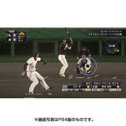 ヨドバシ.com - コナミ KONAMI プロ野球スピリッツ2019 [PS Vita