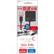 高出力2.4A Type-Cストロングタイプ AC充電器 2.5m AKJ-CTL24STG BK
