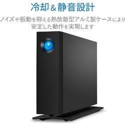 ヨドバシ.com - LACIE ラシー 外付けハードディスク d2 ヨドバシ.com - LACIE ラシー 外付けハードディスク d2