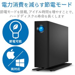 ヨドバシ.com - LACIE ラシー STHA4000800 [外付けハードディスク d2