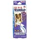 薬用サンスポット ラベンダー 中型犬用 1.6g×1本