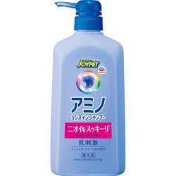 アミノリンスインシャンプーポンプ 550ml