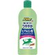 ヒアルロン酸トリートメントシャンプー 350ml