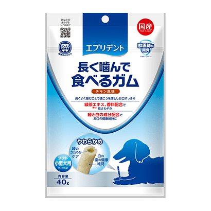 エブリデント 長く噛んで食べるガム ソフト小型犬用 40g Hasanholding Az