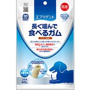 エブリデント 長く噛んで食べるガム ソフト小型犬用 40g