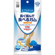 エブリデント 長く噛んで食べるガム ハード超小型犬用 2個