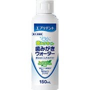 エブリデント 歯みがきウォーター 150ml