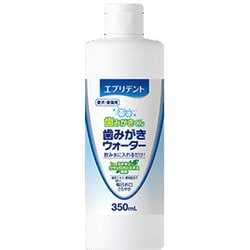 エブリデント 歯みがきウォーター 350ml