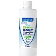 エブリデント 歯みがきウォーター 350ml