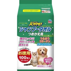 シャンプータオルペット用詰替 100枚