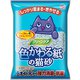 クリーンケア 色かわる紙の猫砂 6L