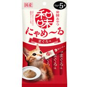 にゃめーる まぐろ味 5本