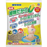 猫砂楽園 植物だから 7L