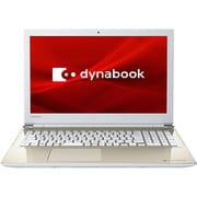 Dynabook X5/15.6型/Core i3 8130U/メモリ 4GB/HDD 1TB/Windows 10 Home 64bit/Microsoft Office Home ＆ Business 2019/サテンゴールド P1X5JPEG