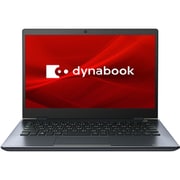 Dynabook G8/13.3型/Core i7 8550U/メモリ 8GB/SSD 512GB/Windows 10 Home 64bit/Microsoft Office Home ＆ Business 2019/オニキスブルー P1G8JPBL