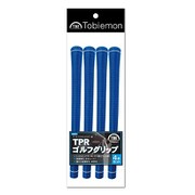 T-GBL4P [サーモプラスチックラバー(TPR) 青 グリップ4本セット]