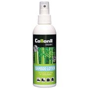 コロニル オーガニックバンブーローション 200ml