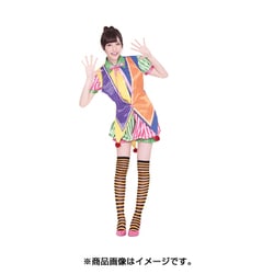 KA0229MI [パーティグッズ コスチューム キングダムピエロ]